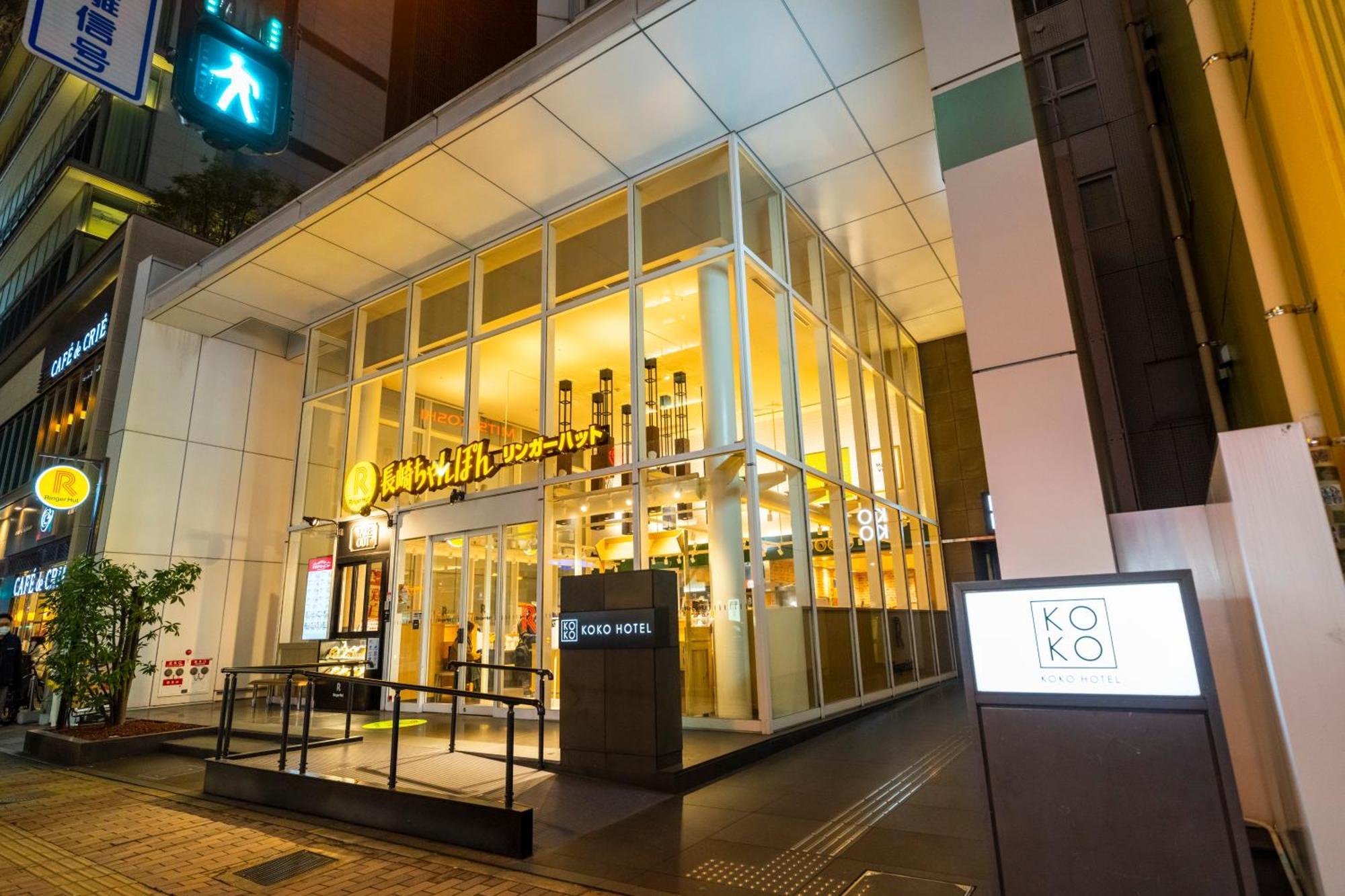 Koko Hotel Fukuoka Tenjin מראה חיצוני תמונה